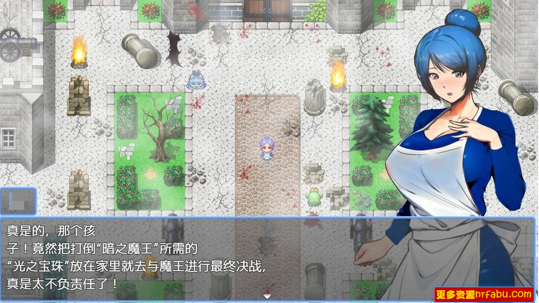 【PC/2D/RPG/汉化】勇者的母亲,在路上被魔王城的触手和盗贼O AI汉化版【480M】