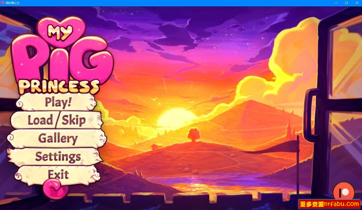 【SD/2D/欧美SLG/汉化】我的猪公主 My Pig Princess V0.8.0 双端汉化版【4.3G】