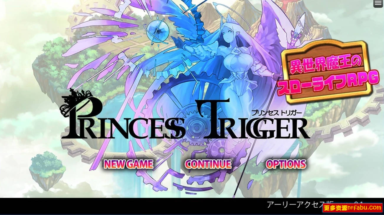 【PC/2D/RPG/汉化】扳机公主：异世界魔王慢生活 V0.1 AI汉化版【1.2G】