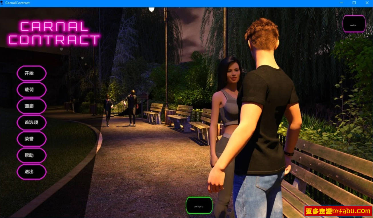 【SD/3D/欧美SLG/汉化】肉体契约 Carnal Contract V0.9 双端汉化重制版【3.6G】