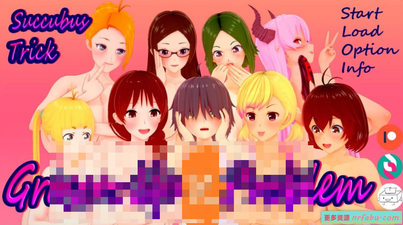 【SD/2D/SLG/汉化】魅魔把戏：成长问题 V0.8.5 双端汉化版【3.8G】