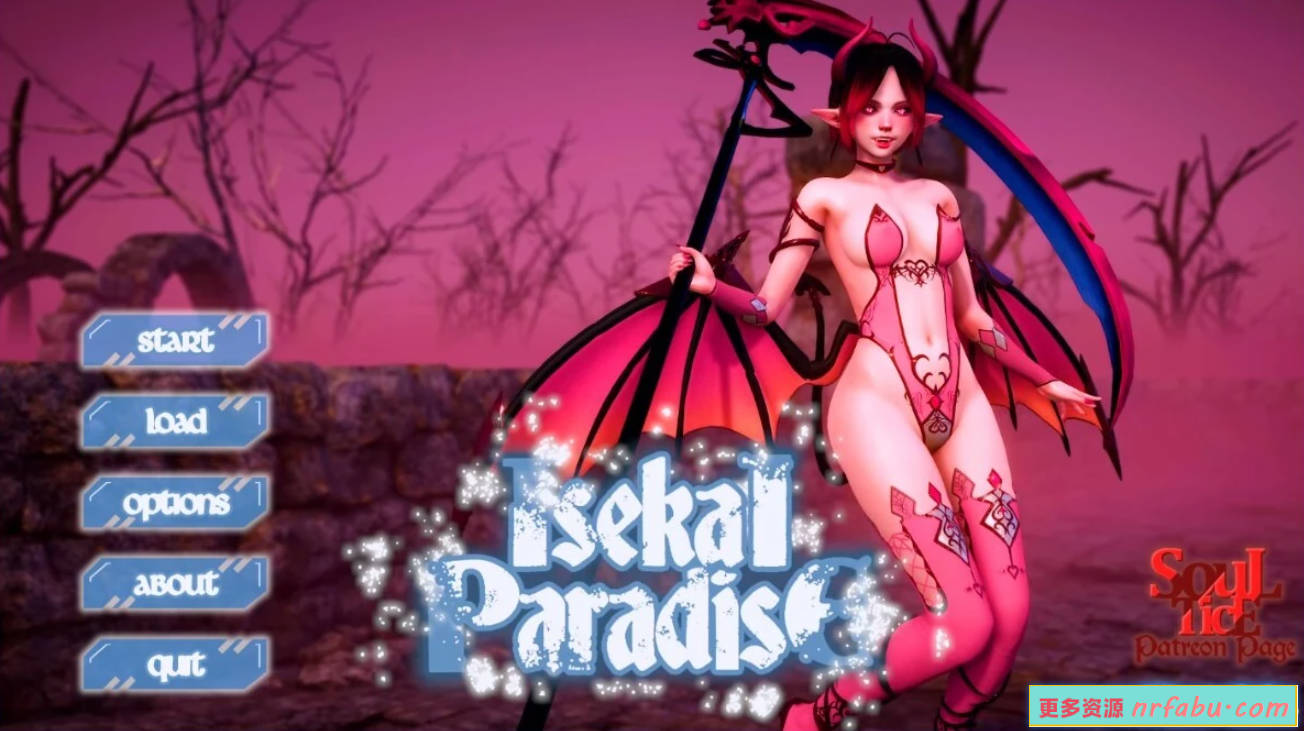 【PC/3D/SLG/汉化】伊势海乐园 lsekai Paradise Ver0.2 汉化版【1.1G】