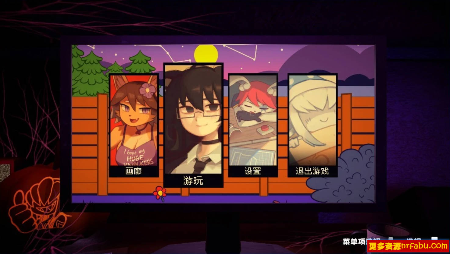 【PC/2D/SLG/中文】激情:欲望之夜 In Heat V0.2.6 STEAM官方中文版【1.8G】