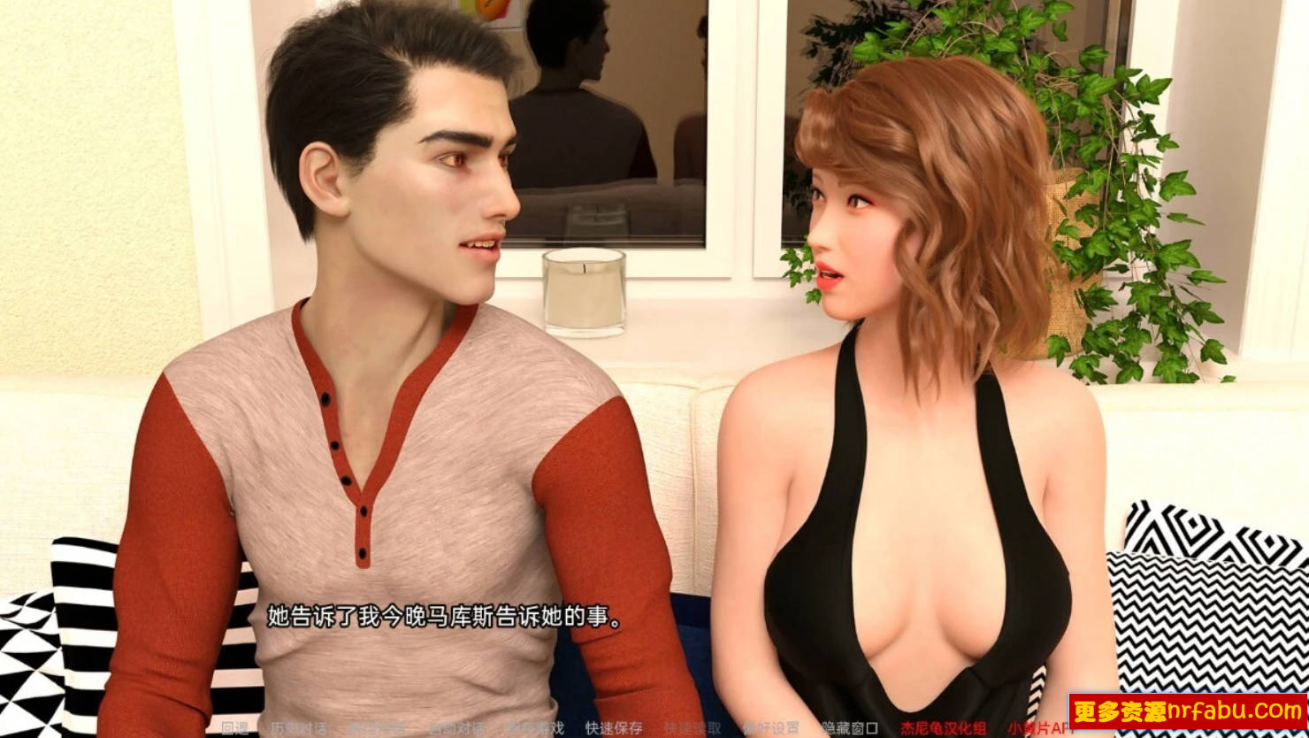 【SD/3D/欧美SLG/汉化】我未来的妻子 My Future Wife EP4-V1.28 双端汉化版【1.5G】