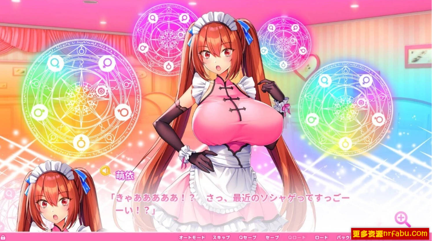 【PC/2D/ADV/日文】爆炎：异世界欧派女仆学园！ 日文版【7.7G】