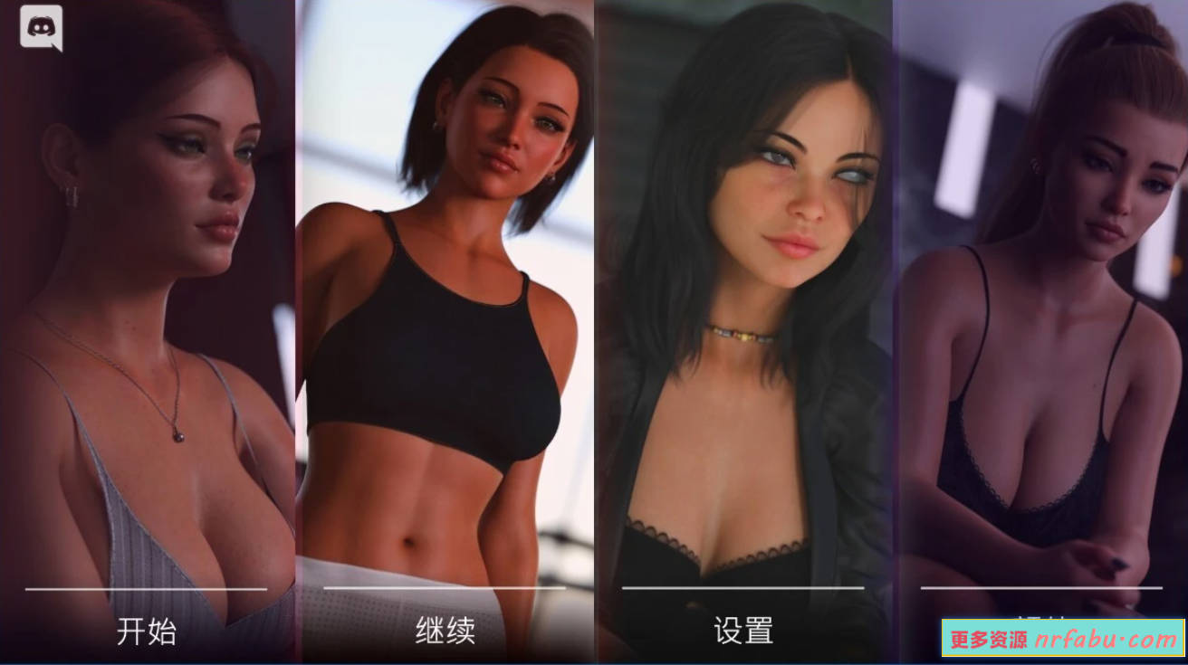 【PC/3D/欧美SLG/中文】格雷之梦-灰色之梦The Grey Dream EP5 STEAM官中版【8.3G】