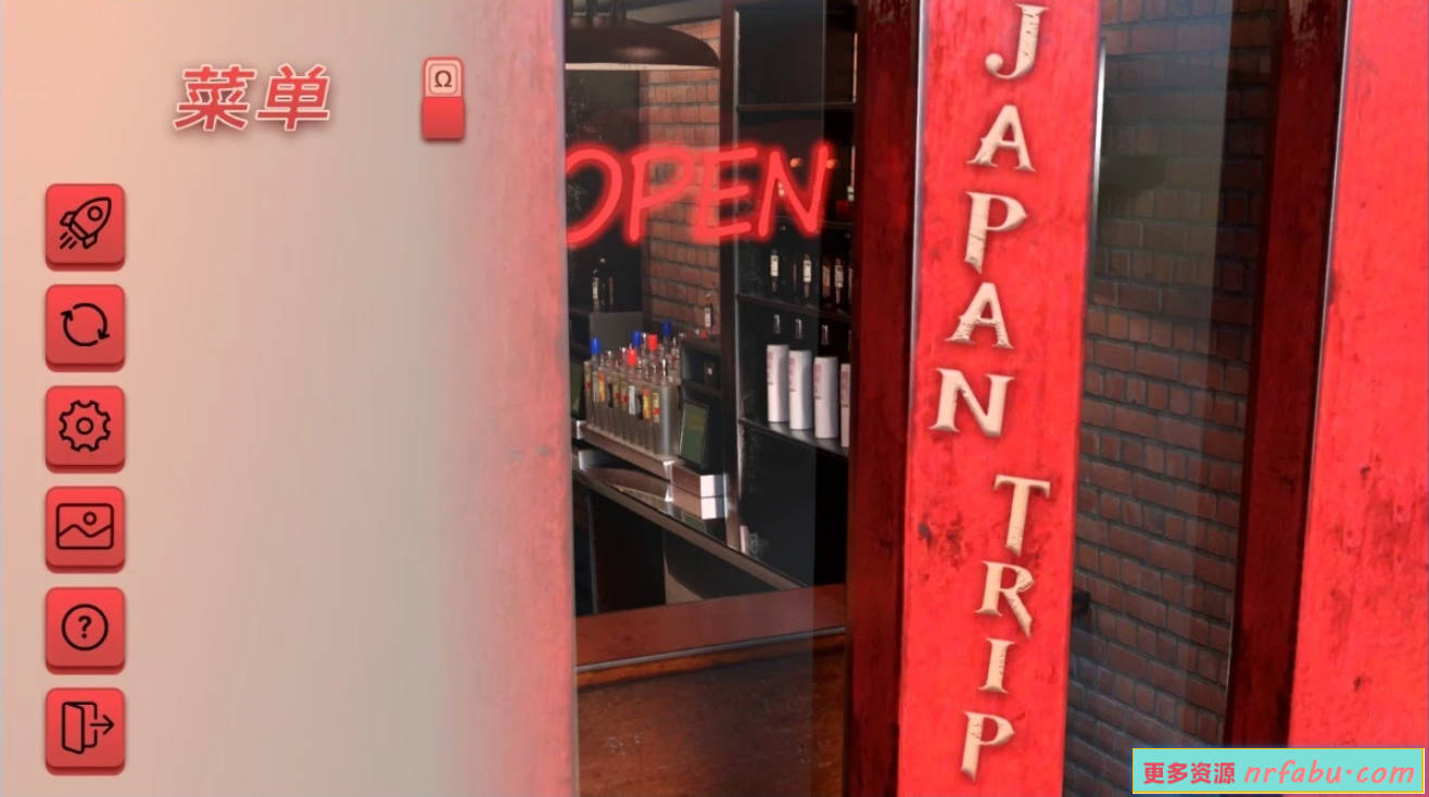 【SD/3D/SLG/中文】日本之旅（Japan Trip）V1.0 STEAM双端官方中文完结版【620M】