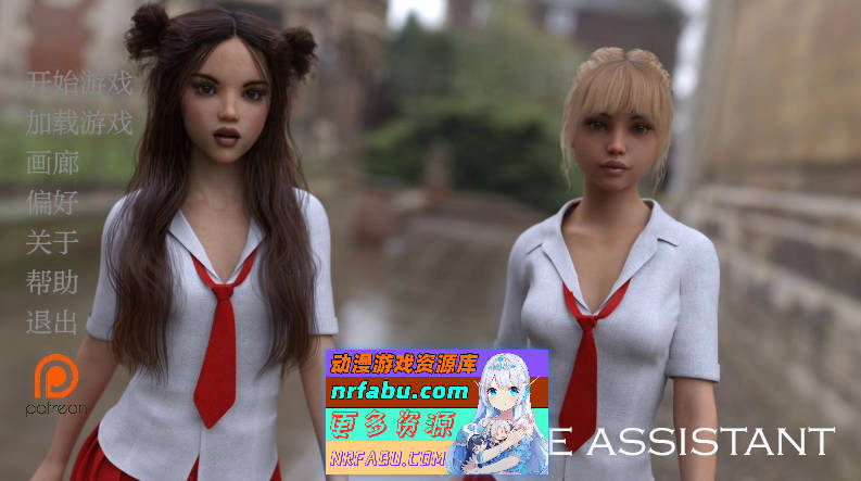 [SD/SLG/汉化/动态]助手Ch.2.9 AI汉化版[PC+安卓][8.2G]