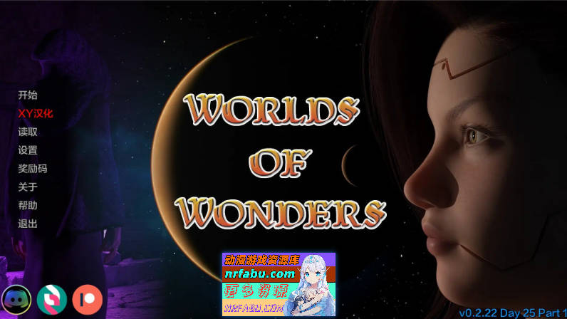 [SD/欧美SLG/汉化/动态]奇迹世界v0.2.22 AI汉化版[PC+安卓][6.1G]