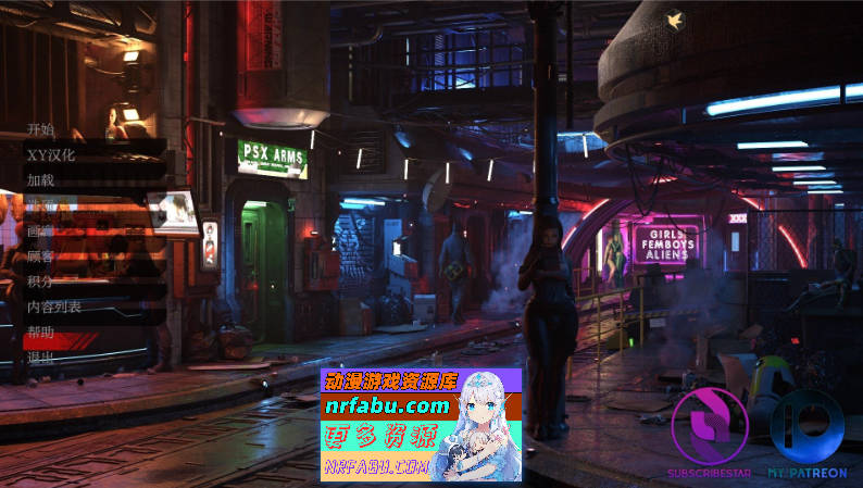 [SD/欧美SLG/汉化/动态]星际外围V0.6.1 AI汉化版[PC+安卓][4.3G]