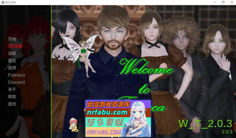 [SD/亚洲风SLG/汉化/动态]欢迎来到塔皮亚卡V2.0.3 AI化版[PC+安卓][ 920M ]