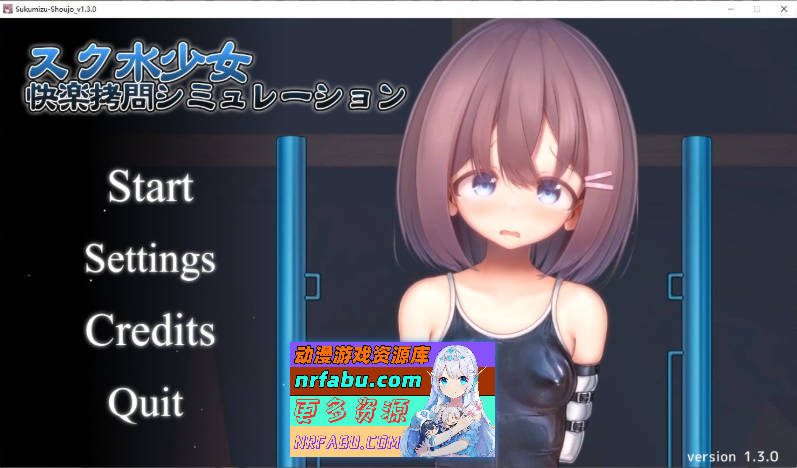 [PC/爆款互动SLG/中文/动态]校园泳装少女快乐拷问模拟~放学后体育仓库无休止的高潮地狱V20241210 官方中文版[更新/CV][1.2G]