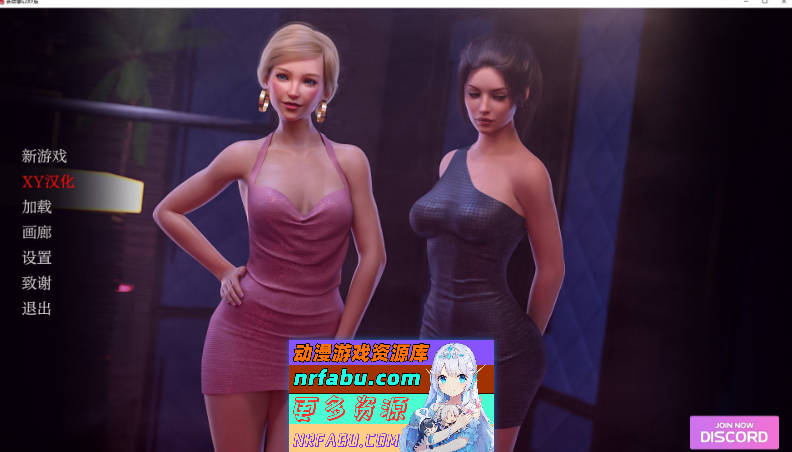 [SD/欧美SLG/汉化/动态]凯特 第二季V1.0.2 Steam AI汉化版[PC+安卓][5.1G]