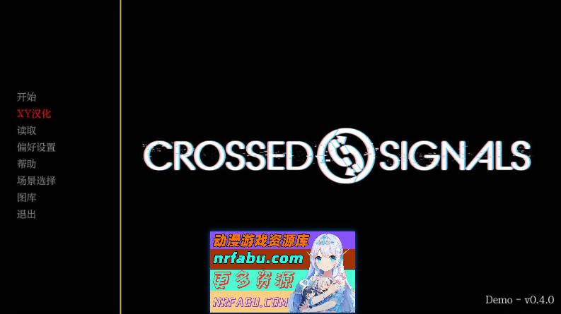 [SD/欧美SLG/汉化/动态]信号交叉V0.4.0 AI汉化版[PC+安卓][1G]