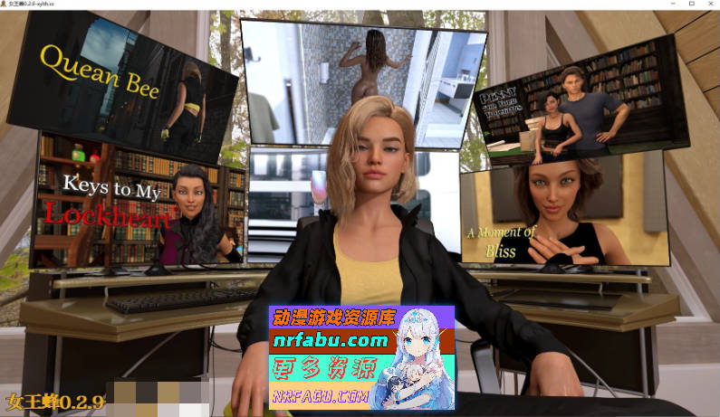 [SD/欧美SLG/汉化/动态]女王蜂V0.2.9 Ch.1 AI汉化版[PC+安卓][1.3G]