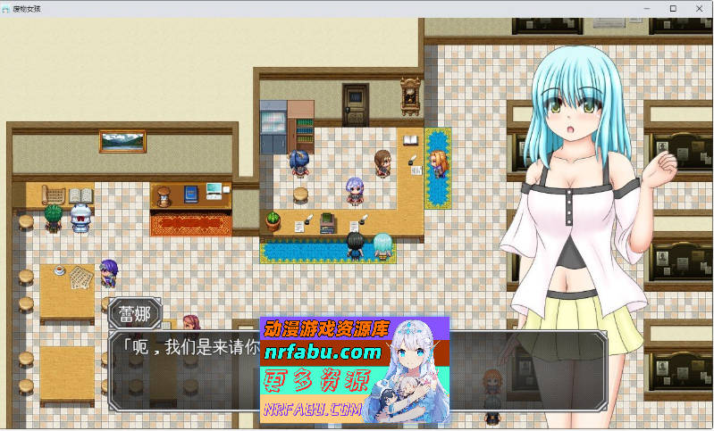 [PC/RPG/汉化]笨手笨脚的女孩与公会的任务 挂载AI汉化版+存档[新汉化][1.4G]