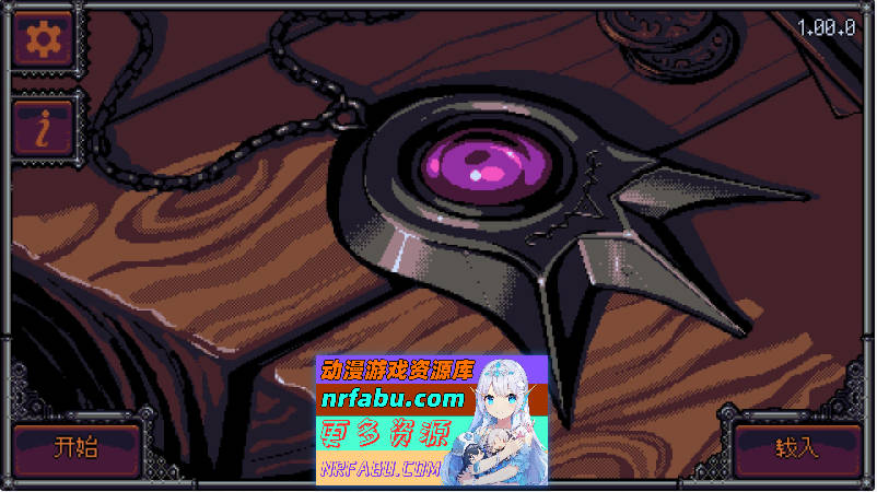 [SD/欧美像素RPG/中文/动态]奥雷利亚 官方中文步兵版[新作][580M]