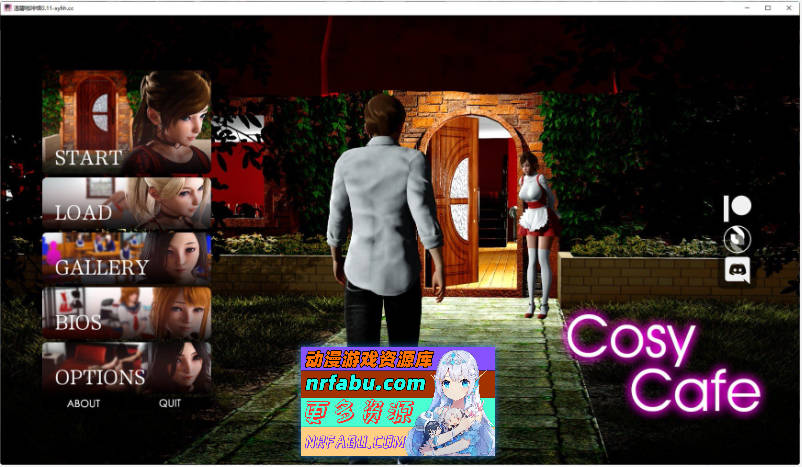 [PC/亚洲风SLG/汉化/动态]舒适咖啡厅V0.11 AI汉化版[6.6G]