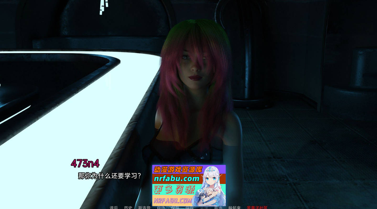 [SD/欧美SLG/汉化/动态]我的夏天Ep.01 v0.13 AI汉化版[PC+安卓][5.9G]