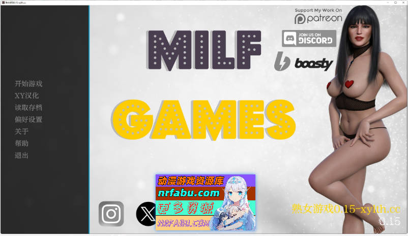 [SD/欧美SLG/汉化/动态]熟女游戏V0.15 AI汉化版[PC+安卓][2.7G]