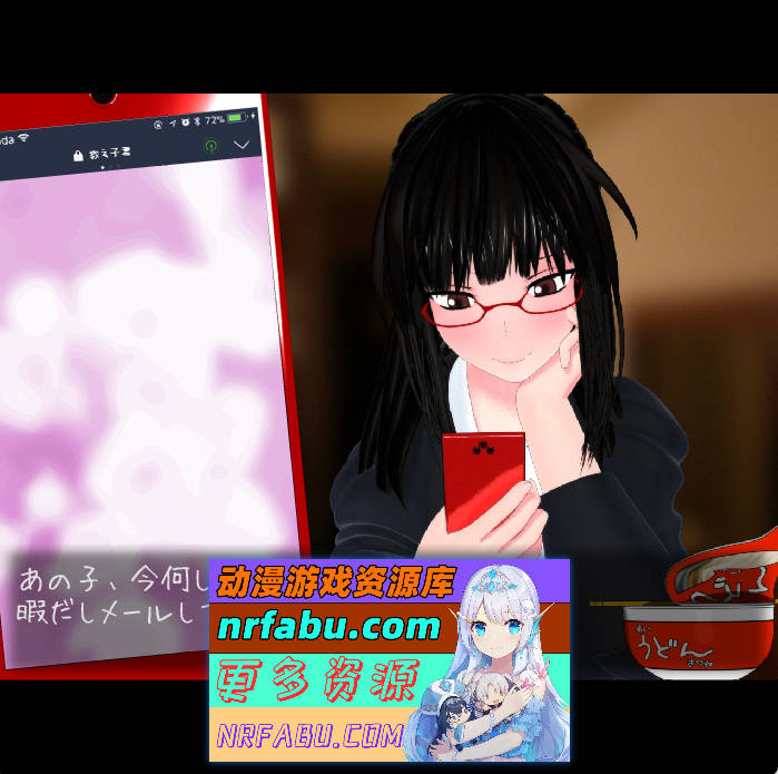 [PC/SLG/动态/CV/NTR]27歳女教师は宿直で暇してる[1G]