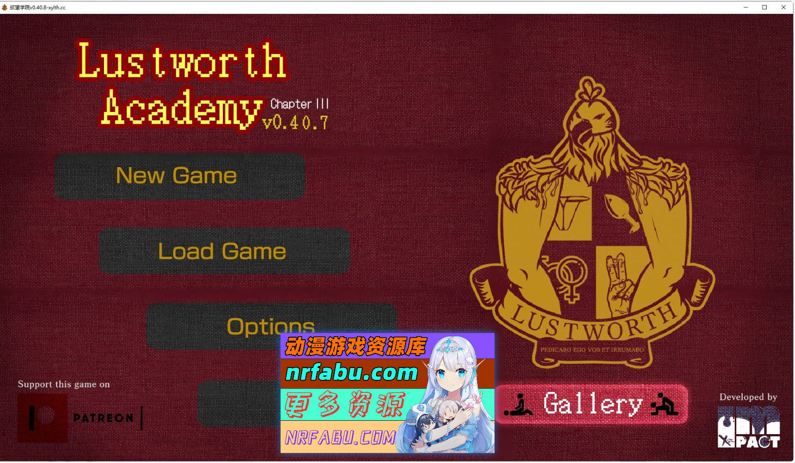 [SD/欧美SLG/汉化/动态]拉斯沃思学院V0.40.8 AI汉化版[PC+安卓][1.7G]