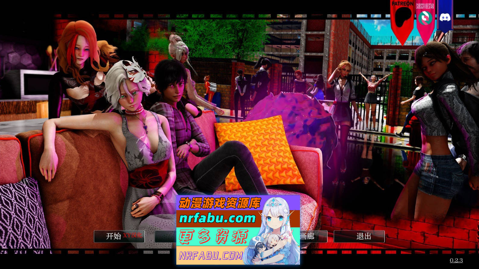 [SD/亚洲风SLG/汉化/动态]命运交叉V0.2.3 AI汉化版[PC+安卓][2.8G]