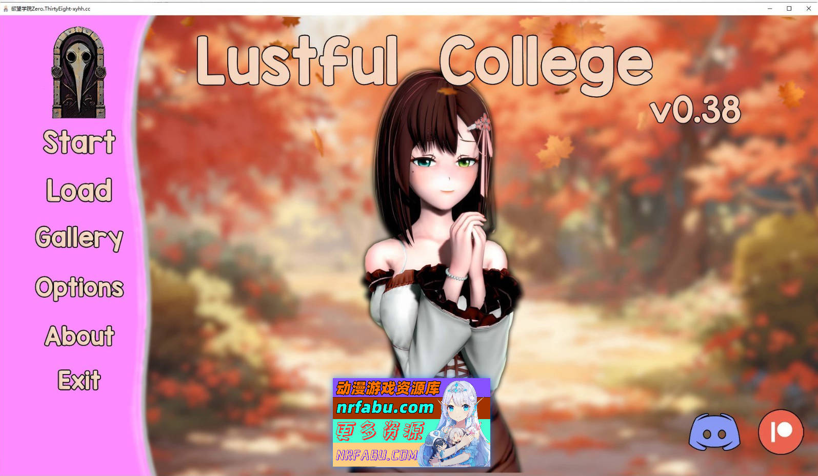 [SD/日系SLG/汉化/动态]色欲学院 重制V0.38 AI汉化版[PC+安卓][3G]