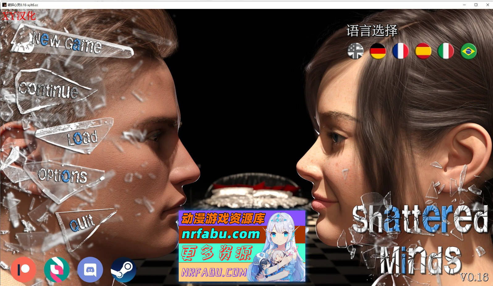 [SD/欧美SLG/汉化/动态]破碎的心灵V0.16 AI汉化版[PC+安卓][6.4G]