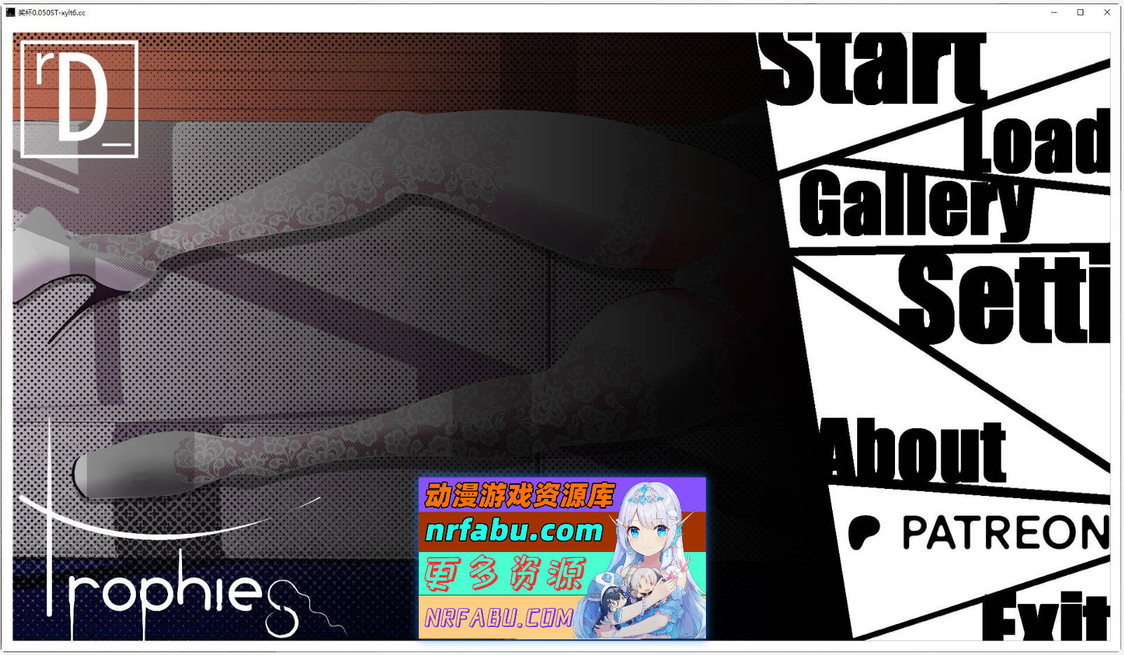 [SD/欧美SLG/汉化/动态]奖杯V0.050 AI汉化版[PC+安卓][1.4G]