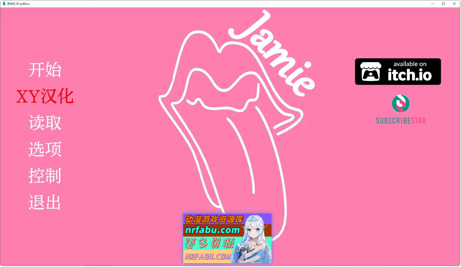 [PC/亚洲风SLG/汉化/动态]杰米v0.10.4 AI汉化版[1.6G]