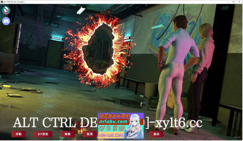 [PC/欧美SLG/汉化/动态]阿尔特克特尔德尔Ep.9 AI汉化版[870M]