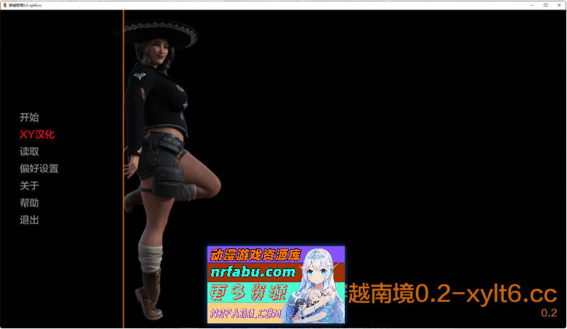 [SD/欧美SLG/汉化]穿越南境V0.20 AI汉化版[PC+安卓][1.4G]