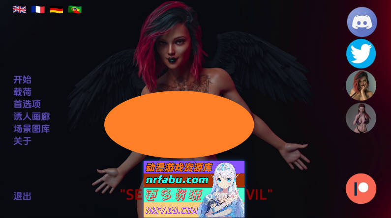 [SD/欧美SLG/汉化/动态]引诱魔鬼v0.12d 汉化版[PC+安卓][6G]