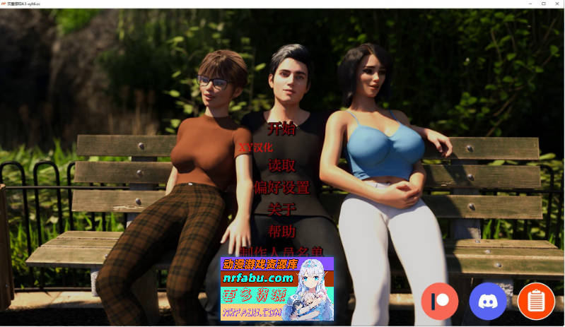 [SD/沙盒SLG/汉化/动态]双重感知Double Perception Ver4.5 AI汉化版[PC+安卓][7.9G]