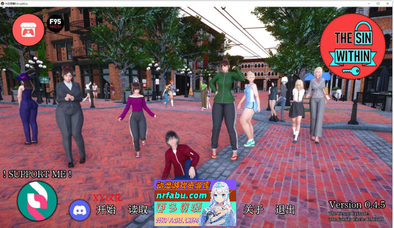 [SD/亚洲风SLG/汉化/动态]内心的罪恶V0.4.5 AI汉化版[PC+安卓][6.3G]