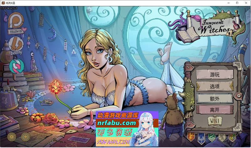 [SD/欧美SLG/汉化/动态]教育赫敏2：无辜女巫 V0.11.2 Beta Fix3 官方中文版[1月更新][PC+安卓]4.1G]