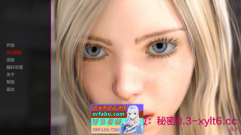 [SD/欧美SLG/汉化/动态]劳拉：的秘密 2024 Special AI汉化版[PC+安卓][6.6G]