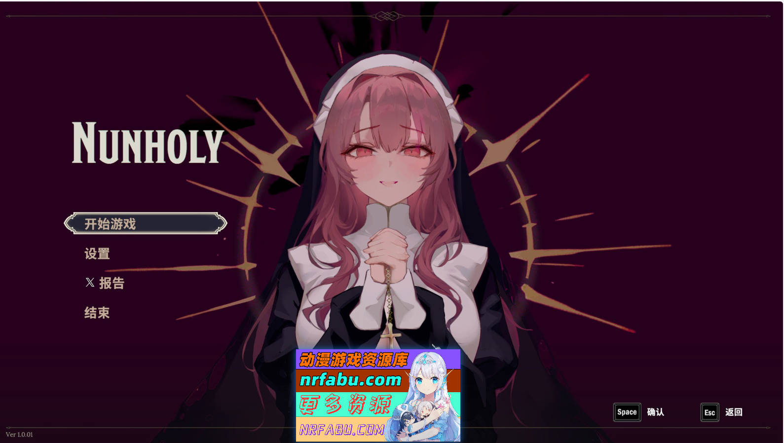 [PC/ACT/中文/动态]Nunholy V1.0.01 官方中文版[660M]