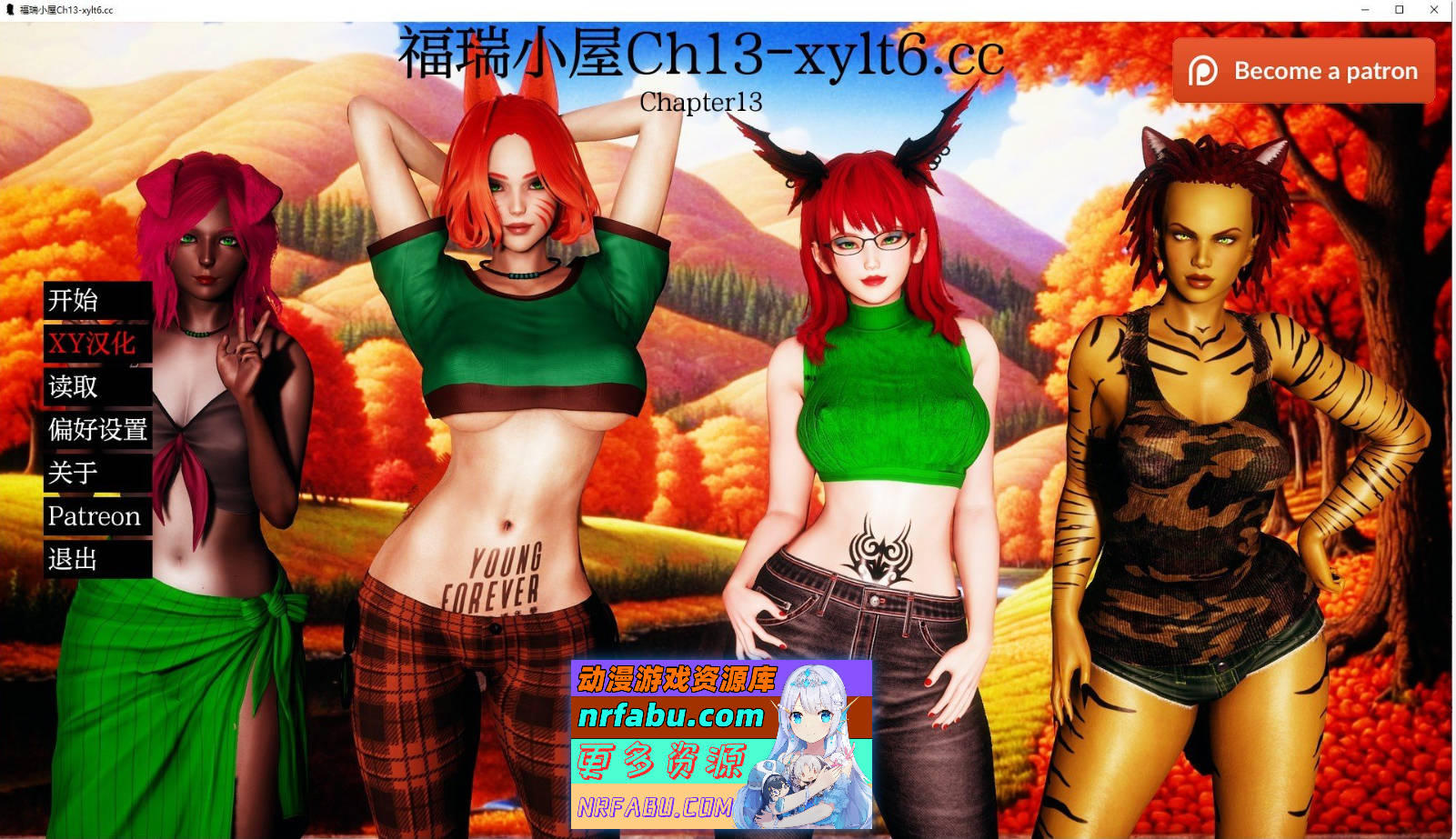 [SD/亚洲风SLG/汉化/动态]农舍Ch.13 AI汉化版[6.6G]