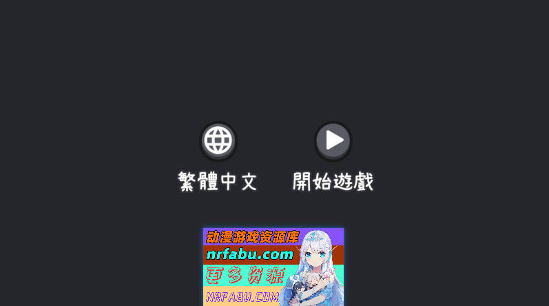 [PC/SLG/中文/动态]淫乳神社：成为下流巫女姐姐的性欲处理工具 官方中文版[630M]