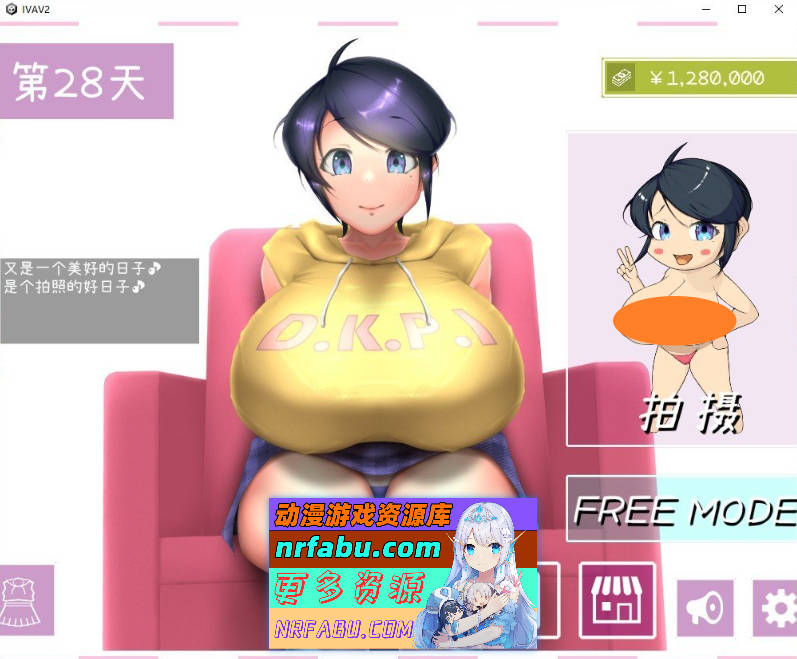 [SLG/官中/动态]IVAV!! -2nd Girl-V1.2.0 官方中文版+存档+步兵补丁[新步兵][12.1G]
