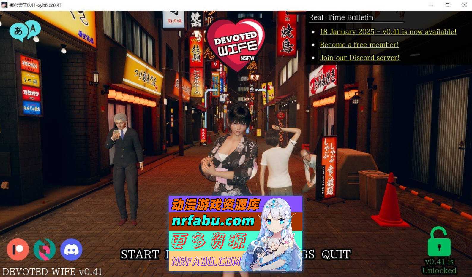 [SD/亚洲风SLG/汉化/动态]忠贞的妻子V0.41 AI汉化版[2.7G]