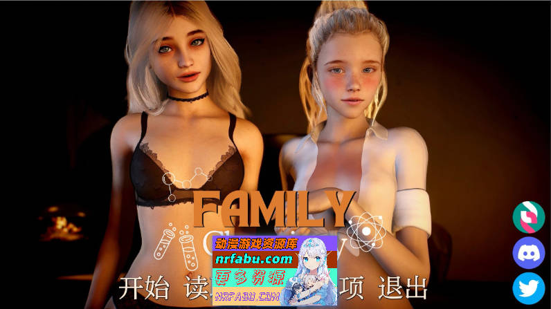 [SD/NR发布/欧美SLG/汉化/动态]家庭化学反应V1.0 AI汉化完结版[1.9G]