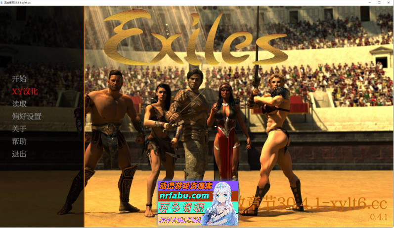 [SD/NR发布/欧美SLG/汉化/动态]流放章节 万圣节特辑 AI汉化版[5.2G]