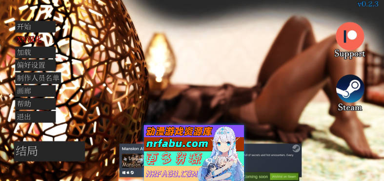 [PC/NR发布/欧美SLG/汉化/动态]中东生活v0.2.3 AI汉化版[1.7G]