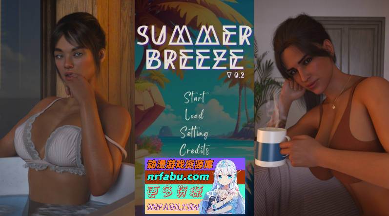 [SD/NR发布/欧美SLG/汉化]夏风V0.2 AI汉化版[PC+安卓][2.3G]