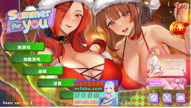 [SD/NR发布/互动SLG/中文/动态]夏日风情 Demo V0.5.2 官方中文步兵版[1.9G]