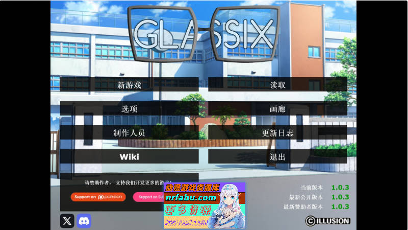 [SD/NR发布/欧美SLG/中文/动态]神器眼镜V1.0.3 官方中文完结作弊版[8.8G]