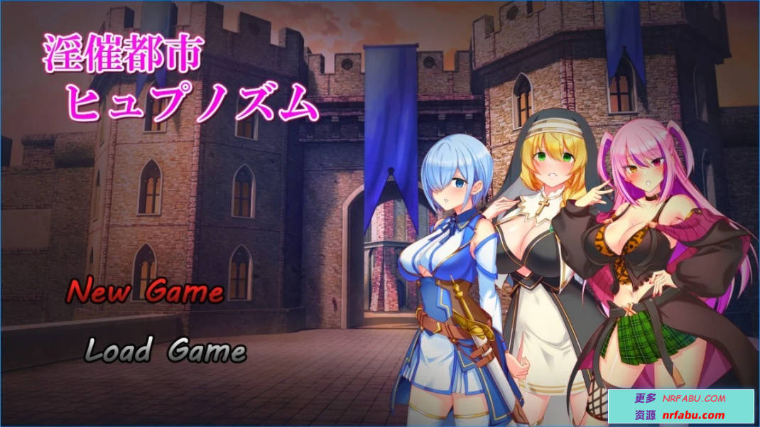 【PC/2D/RPG/中文】银欲催○都市 Ver1.3 AI汉化版【NR发布/1G】